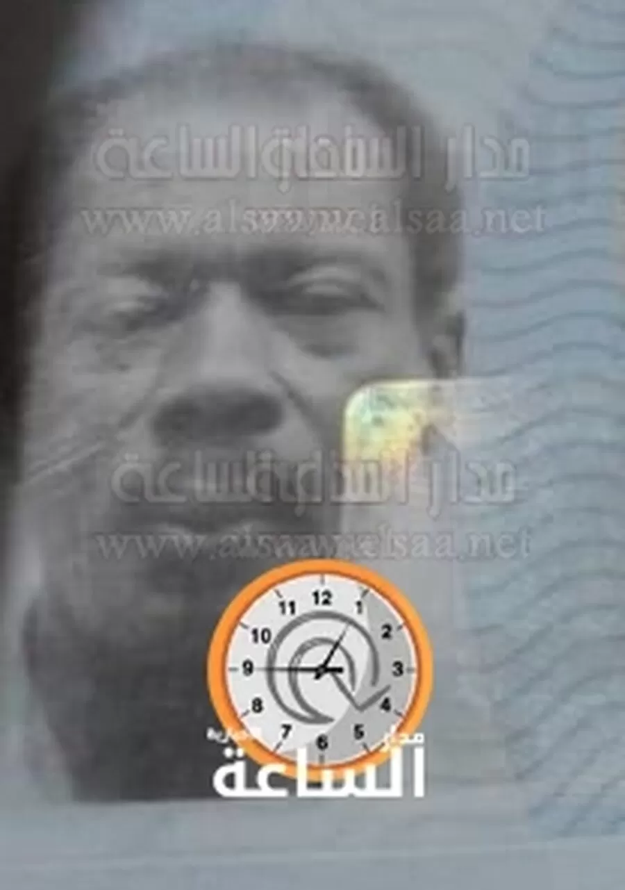 مدار الساعة,أخبار الأردن,اخبار الاردن