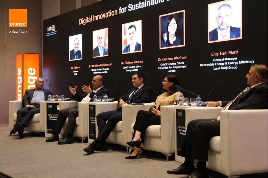 مدار الساعة,مناسبات أردنية,وزير الاقتصاد الرقمي والريادة,وزارة الاقتصاد الرقمي والريادة,وزارة الاقتصاد الرقمي,التنمية المستدامة