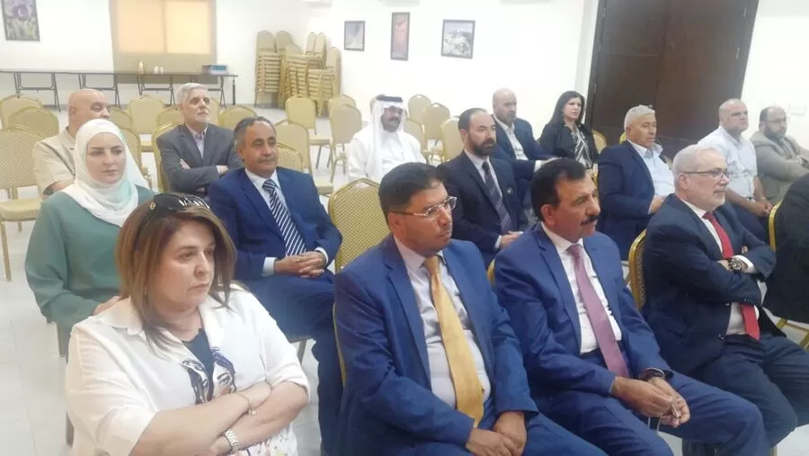 مدار الساعة,أخبار الأحزاب الأردنية,الحزب الوطني الإسلامي