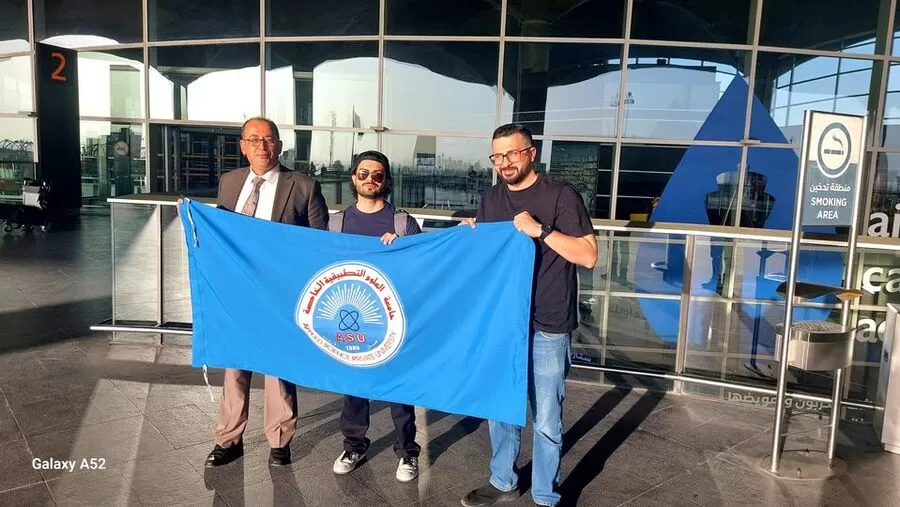 مدار الساعة,أخبار الجامعات الأردنية,جامعة العلوم التطبيقية,مملكة البحرين