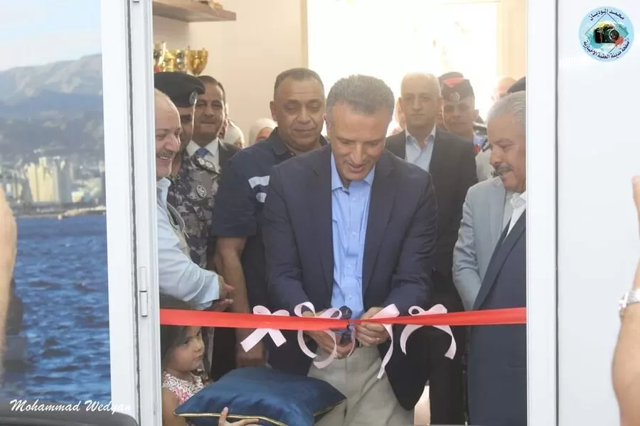 مدار الساعة,مناسبات أردنية,سلطة منطقة العقبة الاقتصادية الخاصة,سلطة العقبة الاقتصادية