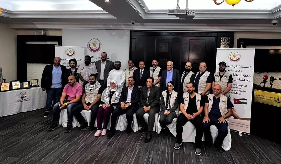 مدار الساعة,مناسبات أردنية,الملك عبدالله الثاني,القوات المسلحة الأردنية,المستشفى التخصصي,وزارة الخارجية,القوات المسلحة,قطاع غزة