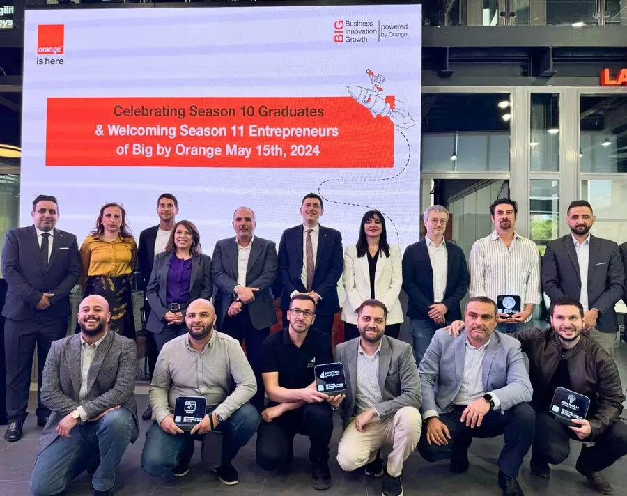 مدار الساعة,مناسبات أردنية,الذكاء الاصطناعي