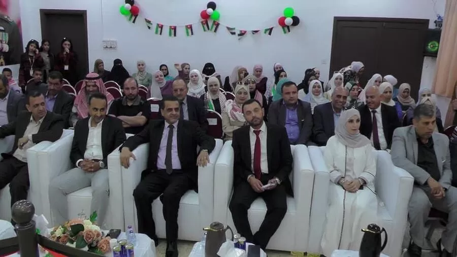 مدار الساعة,مناسبات أردنية,عيد الاستقلال