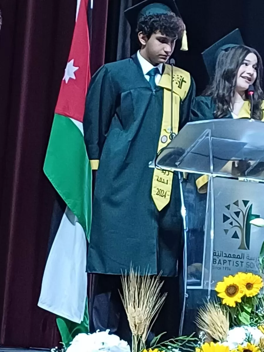 مدار الساعة,أخبار المجتمع الأردني,الجامعة الأردنية