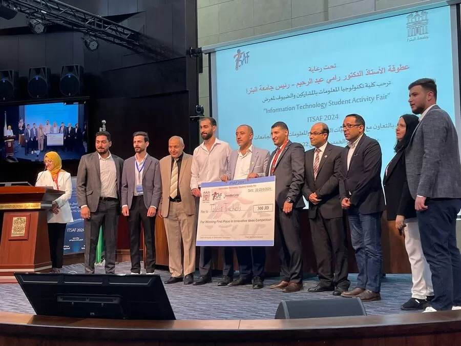 مدار الساعة,أخبار الجامعات الأردنية,جامعة الزرقاء,جامعة البترا