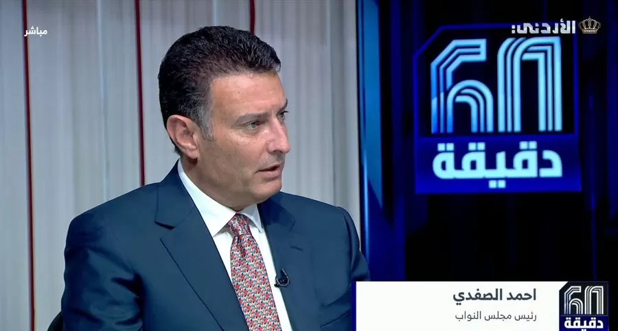 مدار الساعة,أخبار الأردن,اخبار الاردن,أخبار مجلس النواب الأردني,الملك عبد الله الثاني,الملكة رانيا العبدالله,ولي العهد,مجلس النواب,مجلس الأعيان,مجلس الأمة,يوم الجيش,الثورة العربية الكبرى,اليوبيل الفضي,الذكاء الاصطناعي