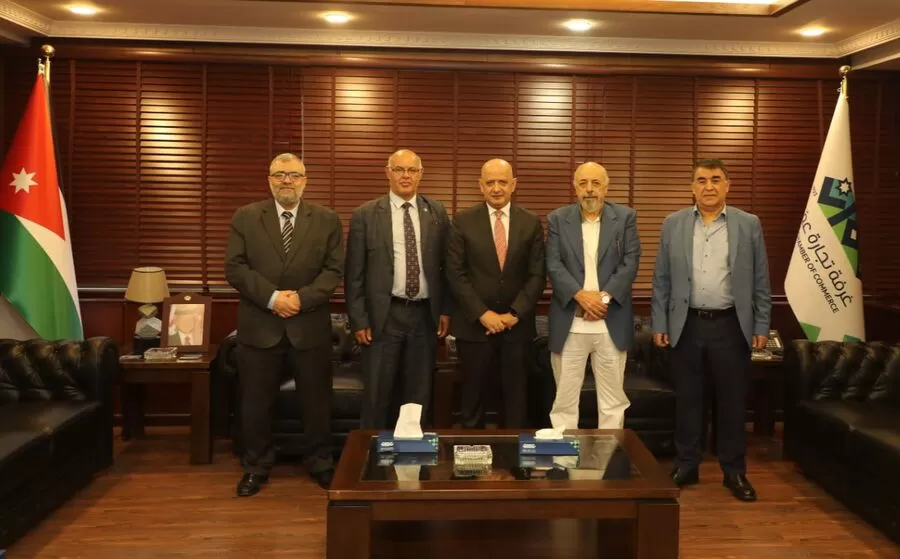 مدار الساعة,أخبار اقتصادية,غرفة تجارة عمان