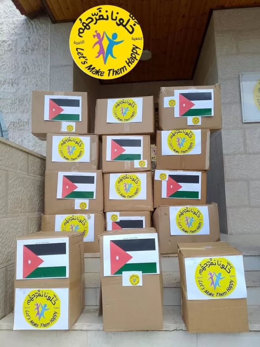 مدار الساعة,مناسبات أردنية,عيد الاستقلال,اليوبيل الفضي