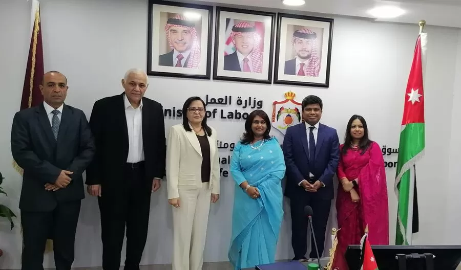 مدار الساعة,أخبار اقتصادية,وزيرة العمل