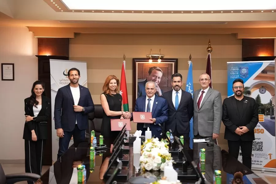 مدار الساعة,أخبار الجامعات الأردنية,جامعة عمان الأهلية