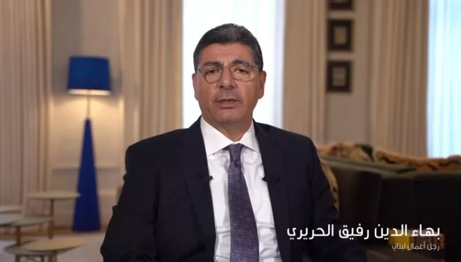 مدار الساعة,Video,فيديو,مناسبات أردنية,الملك عبدالله الثاني,اليوبيل الفضي