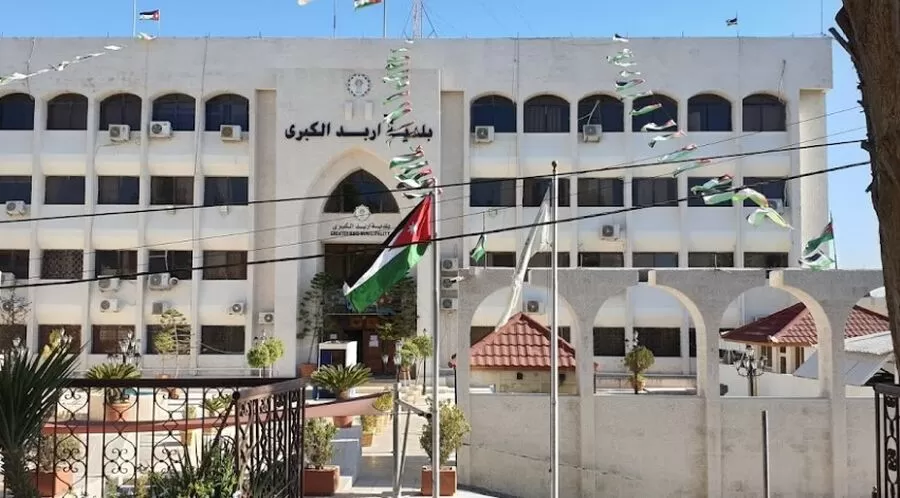 مدار الساعة,أخبار الأردن,اخبار الاردن,نائب رئيس الوزراء,رئيس الوزراء