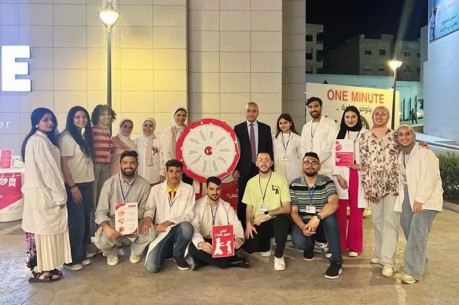 مدار الساعة,مناسبات أردنية