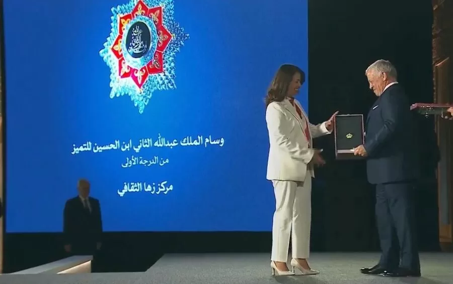 مدار الساعة,مناسبات أردنية,مركز زها الثقافي,الملك عبدالله الثاني,الملك عبد الله الثاني