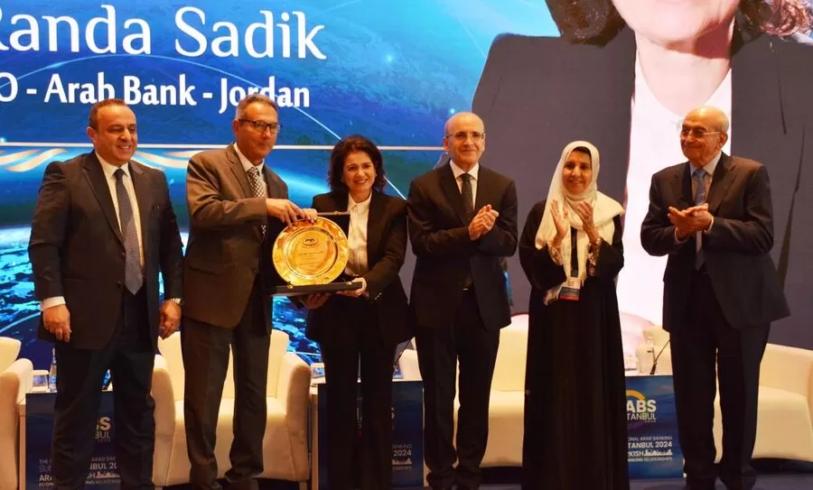 مدار الساعة,أخبار اقتصادية,التنمية المستدامة