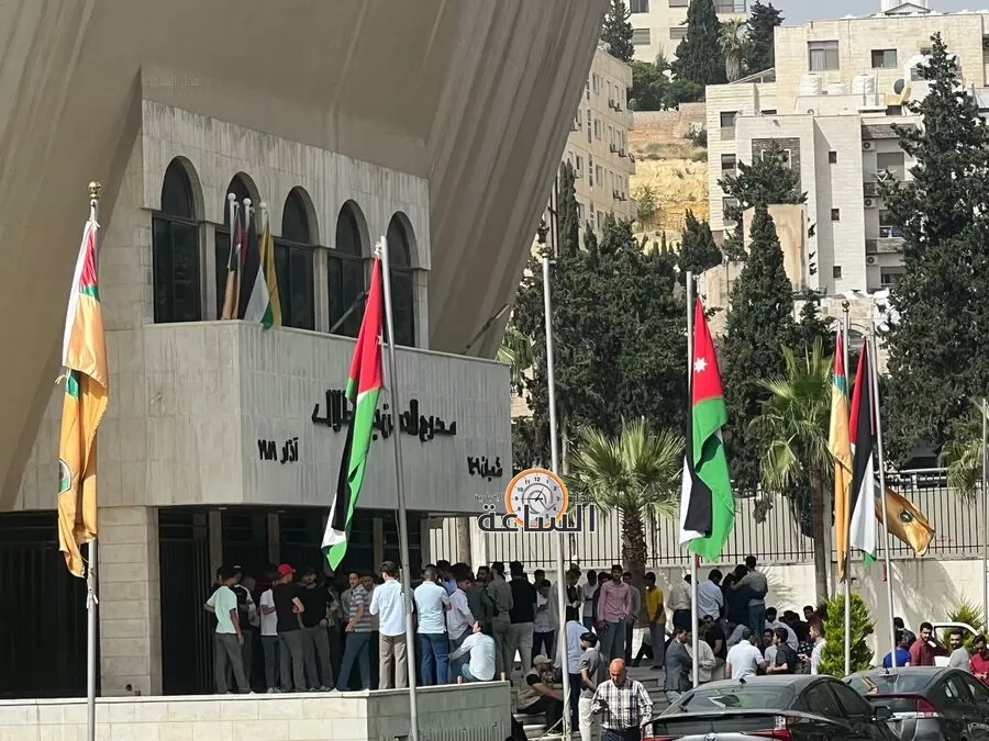 مدار الساعة,أخبار الجامعات الأردنية,الجامعة الأردنية