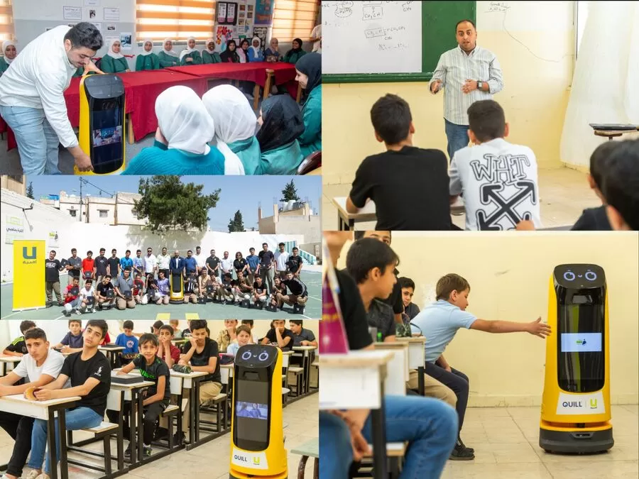 مدار الساعة,مناسبات أردنية,وزارة التربية والتعليم,الذكاء الاصطناعي