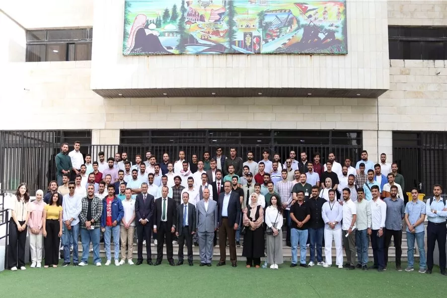 مدار الساعة,أخبار الجامعات الأردنية,الجامعة الأردنية
