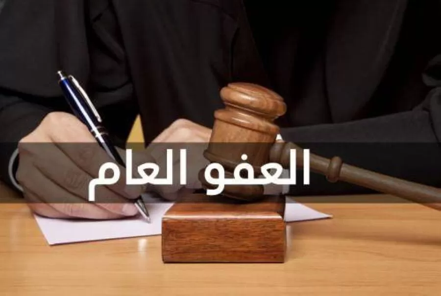 مدار الساعة,أخبار الجامعات الأردنية