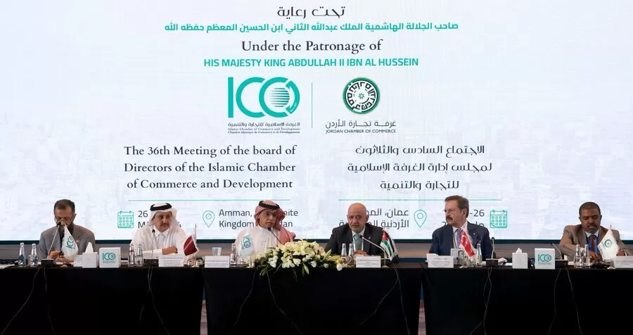 مدار الساعة,أخبار اقتصادية,الملك عبد الله الثاني,الحسين بن عبدالله الثاني,ولي العهد,غرفة تجارة الأردن,قطاع غزة,جامعة الدول العربية,التنمية المستدامة