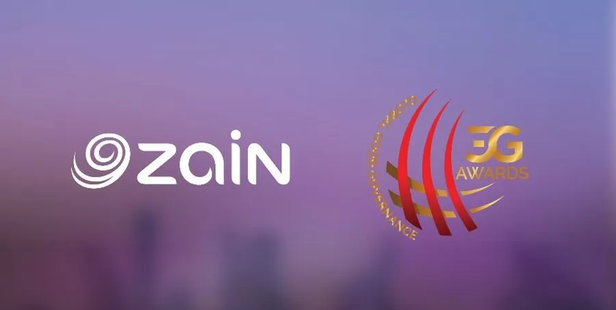 مدار الساعة,مناسبات أردنية,التنمية الاجتماعية,التنمية المستدامة,شركة زين الأردن