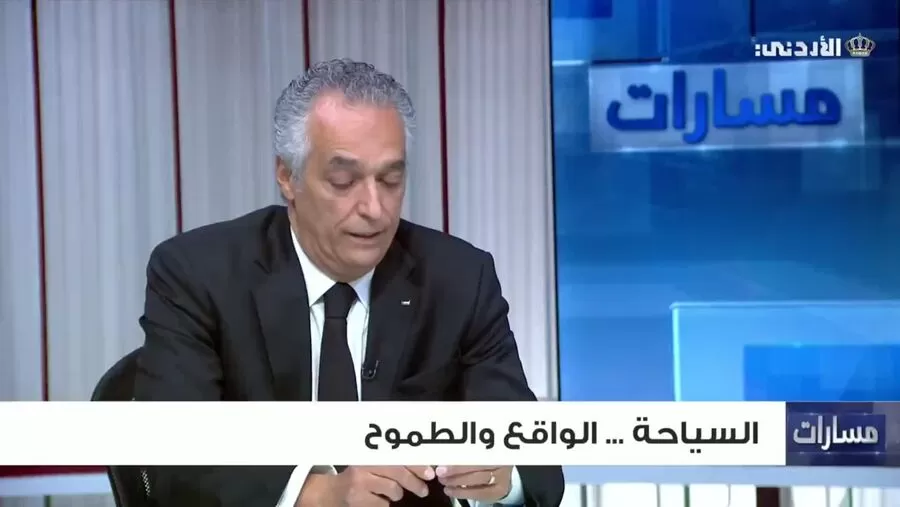 مدار الساعة,Video,فيديو,أخبار السياحة في الأردن,ولي العهد,الملك عبدالله الثاني,وزارة السياحة والآثار,وزارة السياحة