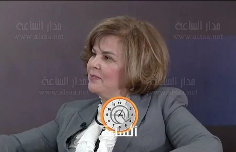مدار الساعة,أخبار مجلس النواب الأردني,الجامعة الأردنية