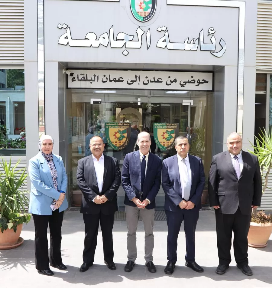 مدار الساعة,أخبار الجامعات الأردنية,المملكة الأردنية الهاشمية,جامعة البلقاء التطبيقية