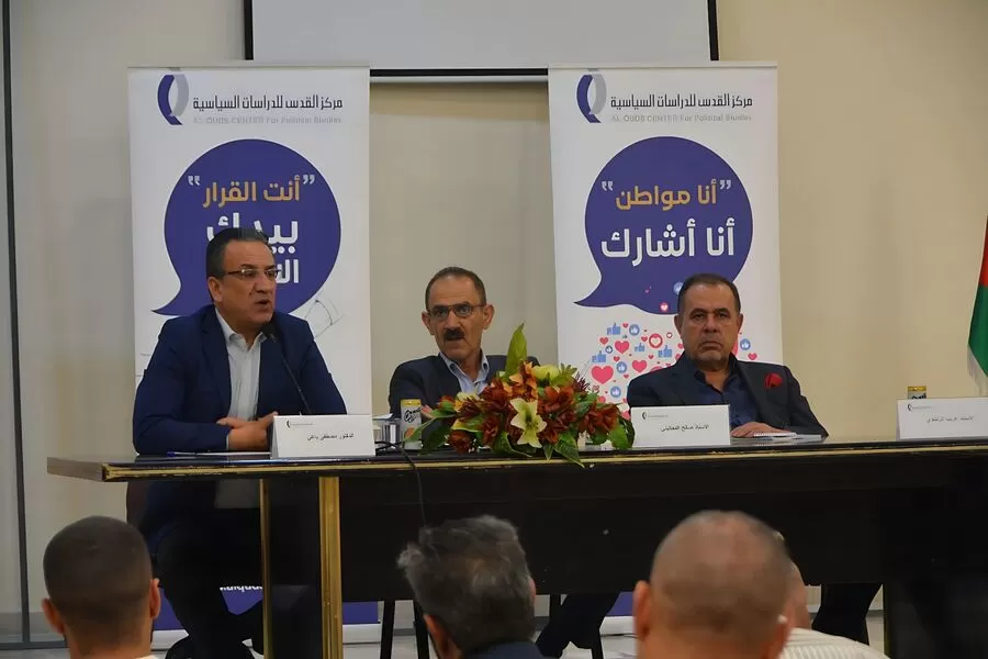 مدار الساعة,مناسبات أردنية,مجلس النواب,عيد الاستقلال,اليوبيل الفضي,الانتخابات النيابية