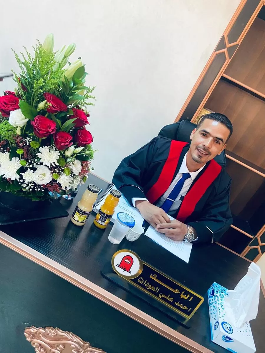 مدار الساعة,أخبار المجتمع الأردني,جامعة مؤتة