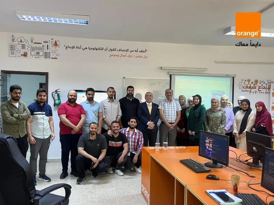 مدار الساعة,مناسبات أردنية,جامعة اليرموك,الذكاء الاصطناعي