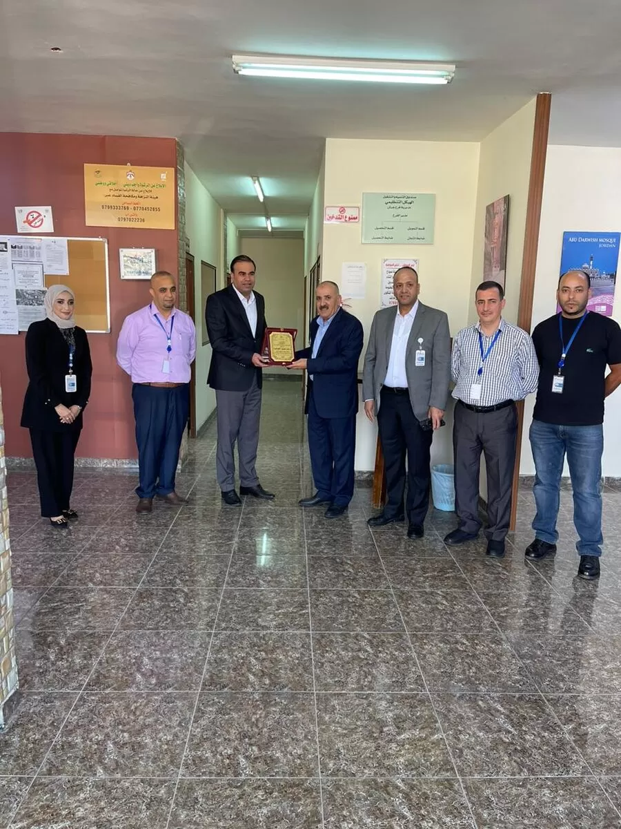 مدار الساعة,مناسبات أردنية,صندوق التنمية والتشغيل