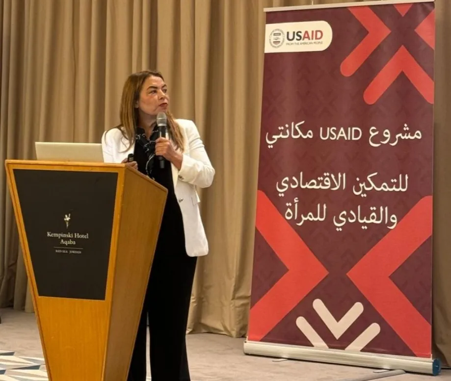 مدار الساعة,مناسبات أردنية