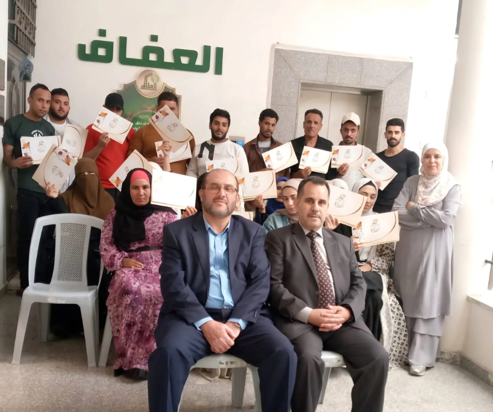 مدار الساعة,مناسبات أردنية,قطاع غزة