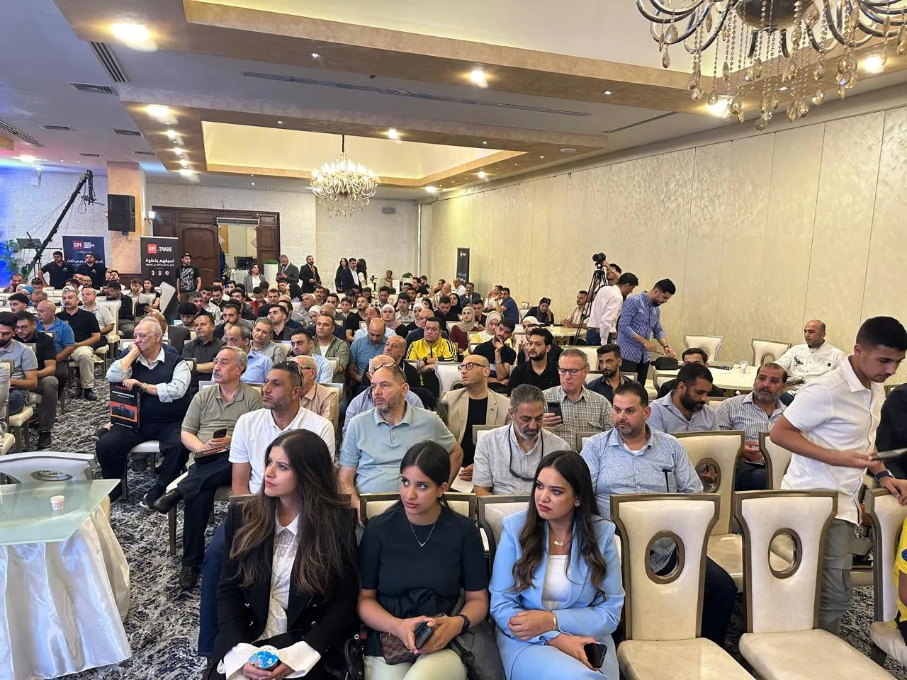 مدار الساعة,أخبار اقتصادية