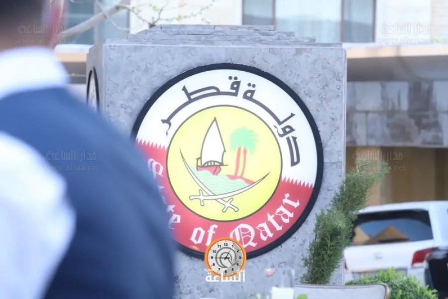 مدار الساعة,مناسبات أردنية