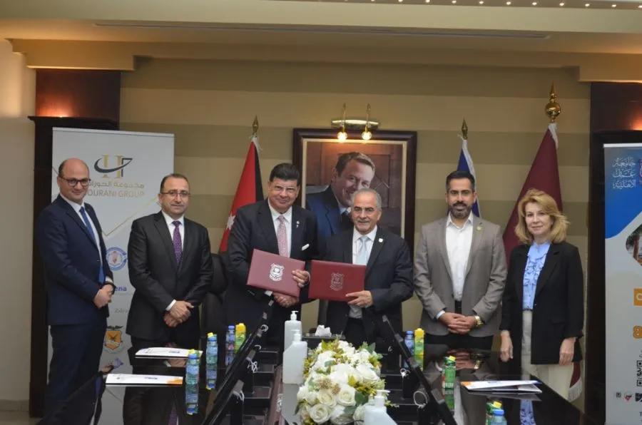مدار الساعة,أخبار الجامعات الأردنية,جامعة عمان الأهلية