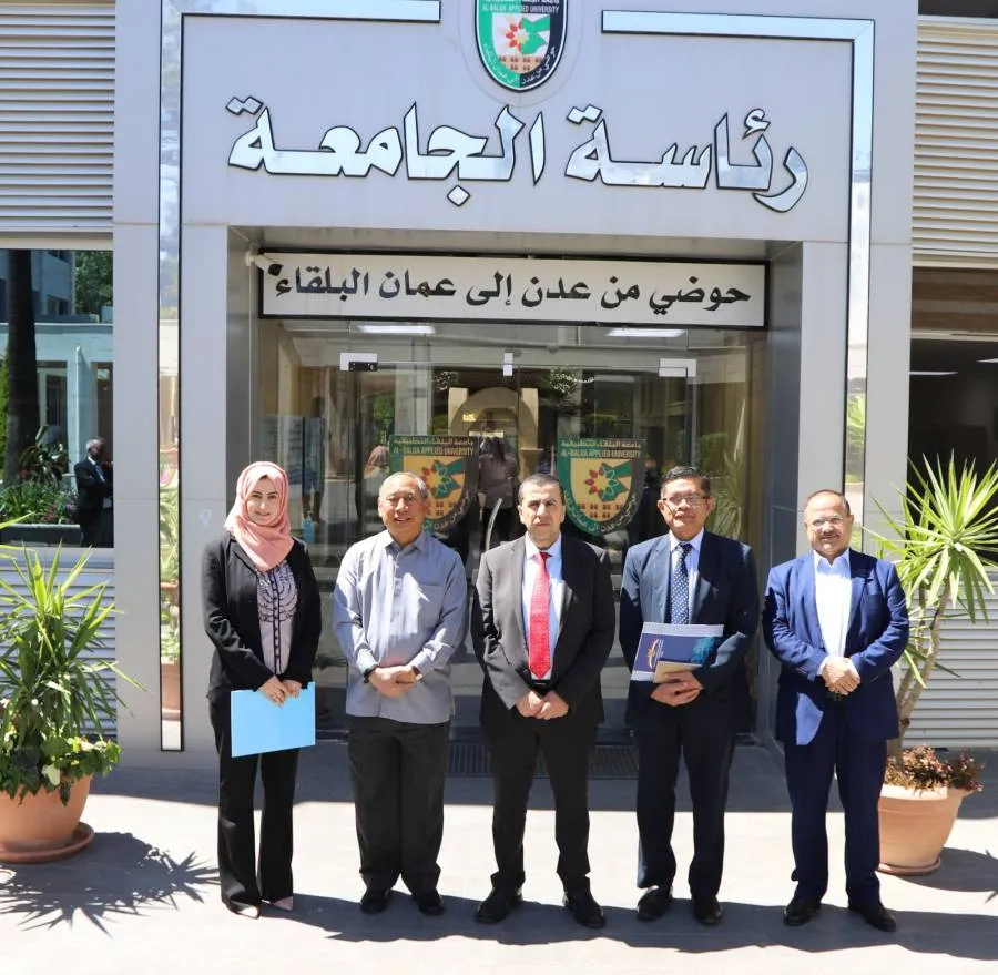 مدار الساعة,أخبار الجامعات الأردنية,جامعة البلقاء التطبيقية