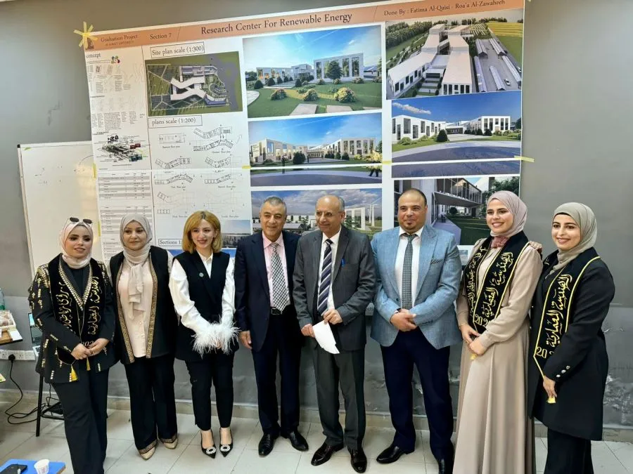 مدار الساعة,أخبار الجامعات الأردنية,جامعة الزرقاء,جامعة آل البيت,كلية الهندسة التكنولوجية