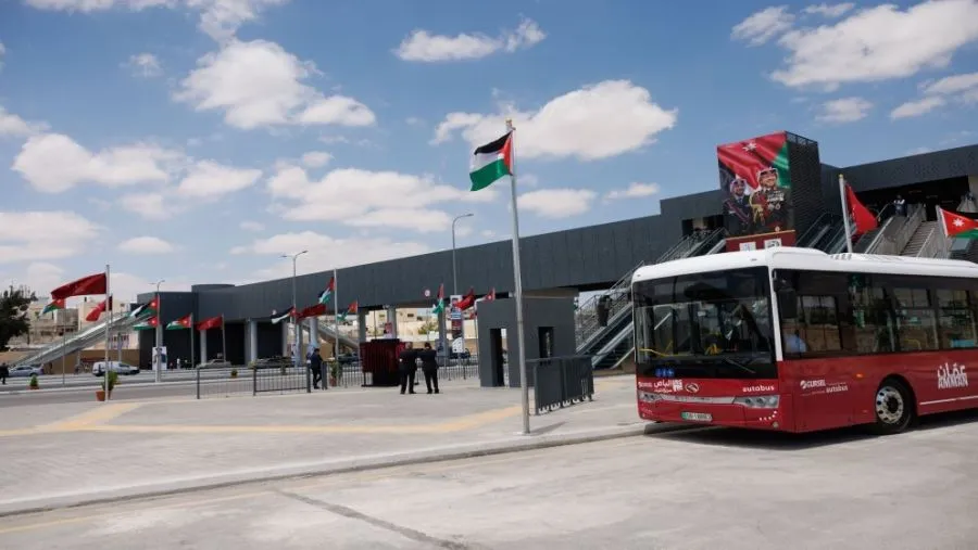 مدار الساعة,أخبار الأردن,اخبار الاردن