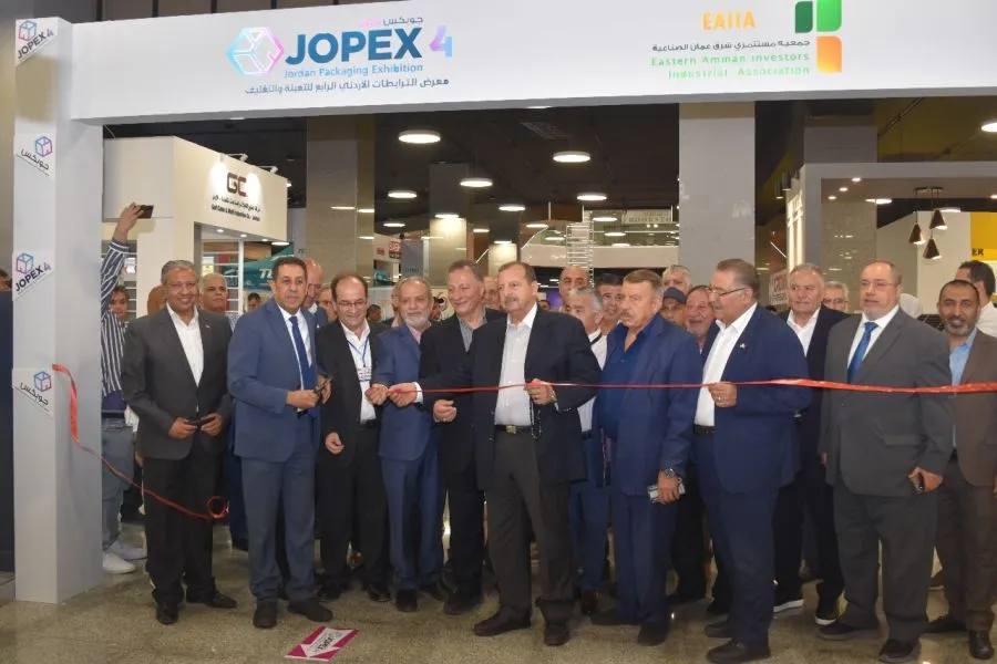 مدار الساعة,مناسبات أردنية,بنك صفوة الإسلامي,الذكاء الاصطناعي