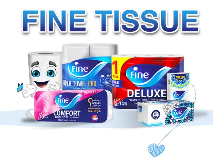 مدار الساعة,مناسبات أردنية,وزارة الصناعة والتجارة,وزارة الصناعة