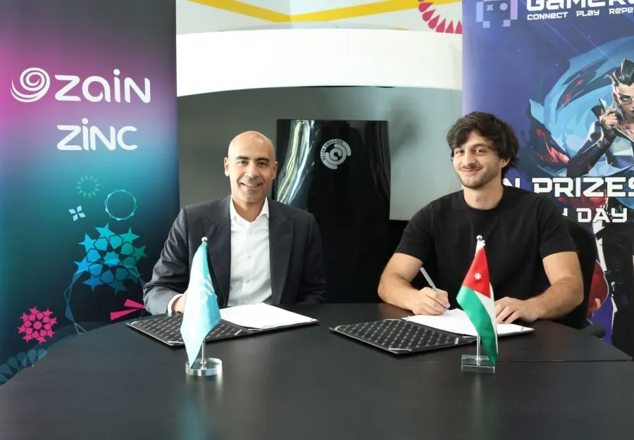 مدار الساعة,مناسبات أردنية,شركة زين الأردن,مجمع الملك الحسين للأعمال