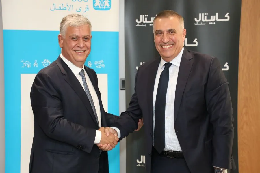 مدار الساعة,مناسبات أردنية