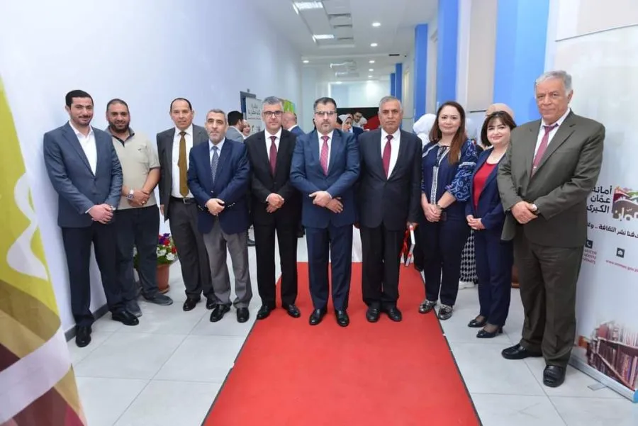 مدار الساعة,أخبار الجامعات الأردنية,أمانة عمان الكبرى,أمانة عمان,جامعة البترا,عيد الاستقلال,دائرة المكتبات العامة