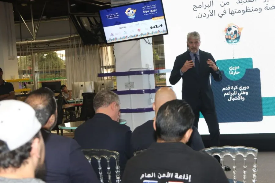 مدار الساعة,أخبار رياضية,البنك العربي,الاتحاد الأردني لكرة القدم,شركة زين الأردن
