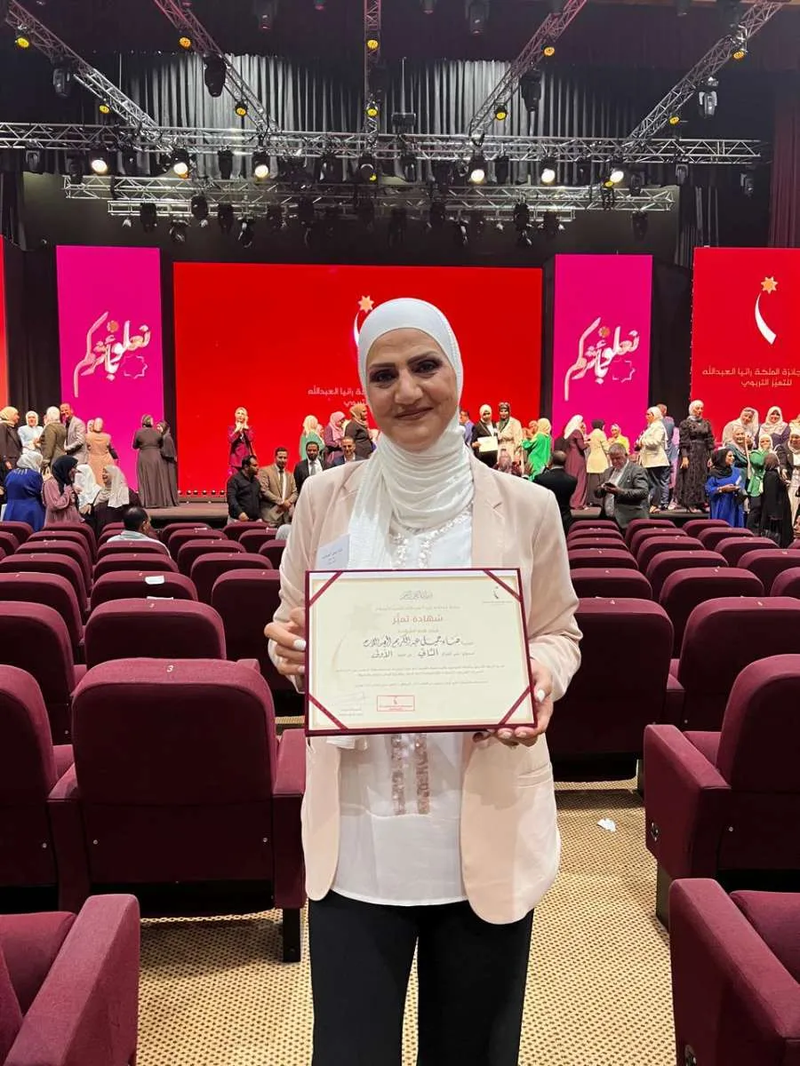 مدار الساعة,مناسبات أردنية,الملكة رانيا,المملكة الأردنية الهاشمية