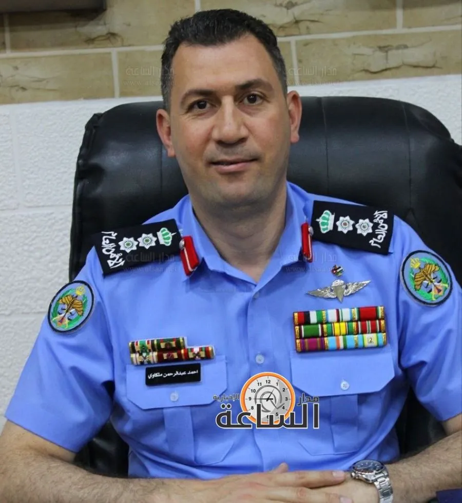 مدار الساعة,مناسبات أردنية,الملك عبدالله الثاني بن الحسين