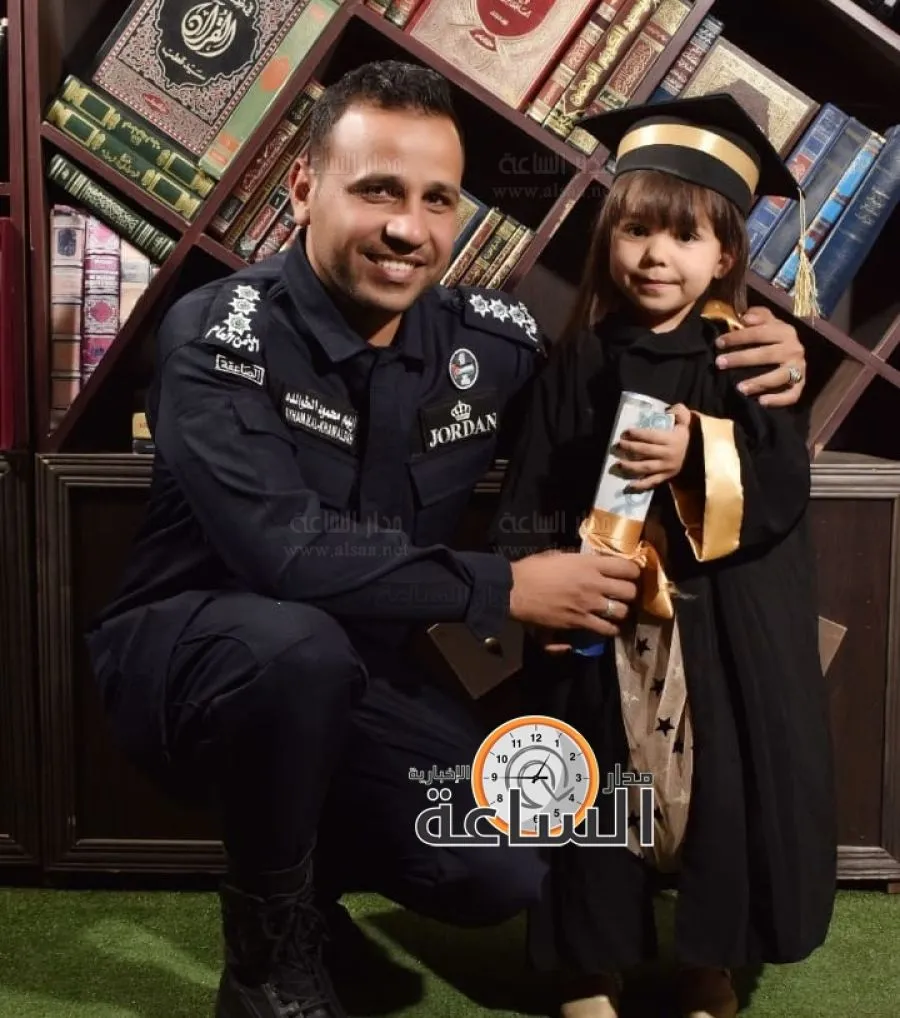 مدار الساعة,مناسبات أردنية,الملك عبدالله الثاني,الأمن العام,الإرادة الملكية السامية